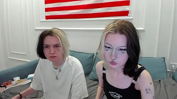 VeryRare_TwinS