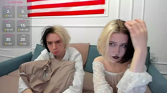 VeryRare_TwinS
