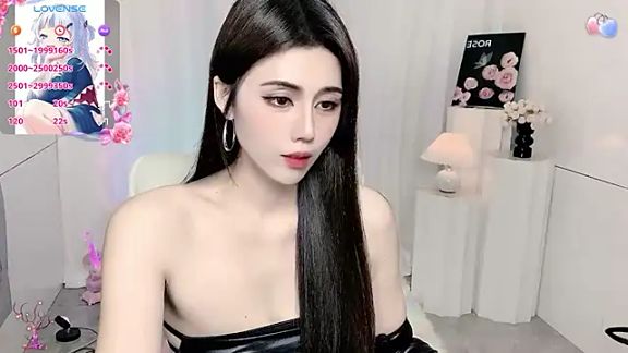 Alma_va