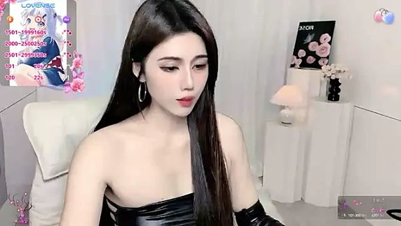 Alma_va