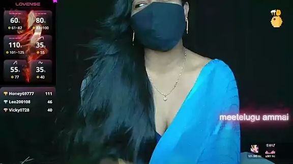 nehanya_telugu