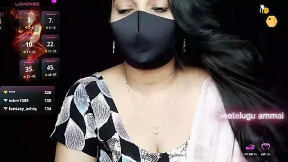 nehanya_telugu