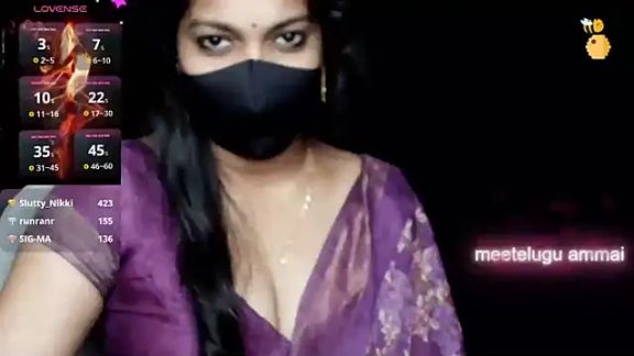 nehanya_telugu