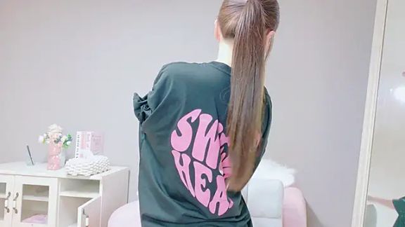 Minami-kk