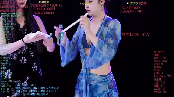 summer_001XT
