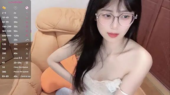 Nice2C-