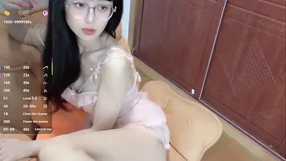 Nice2C-