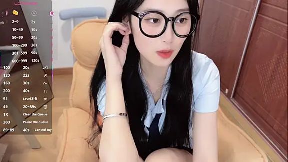 Nice2C-