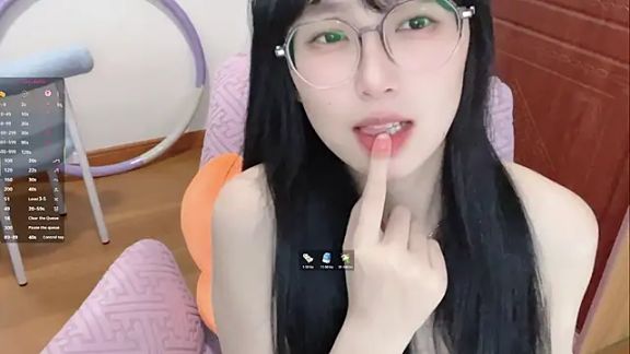 Nice2C-