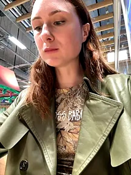 Dina_Tease