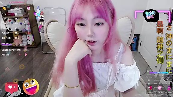 Hot-nini20
