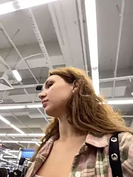 QuitieLia