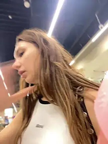 QuitieLia