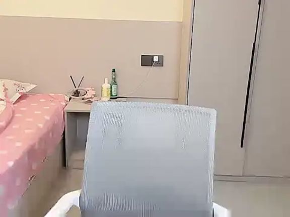 xiaotanbaby