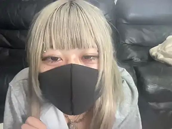 konoyono_owari