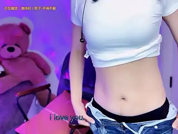 xiaoyue8888