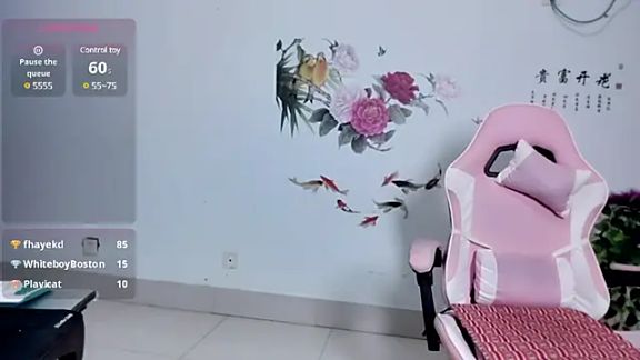 alinmeng