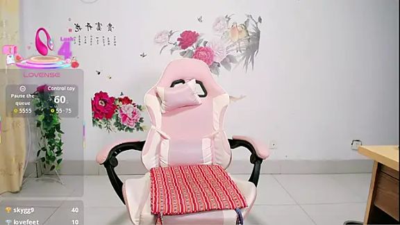 alinmeng
