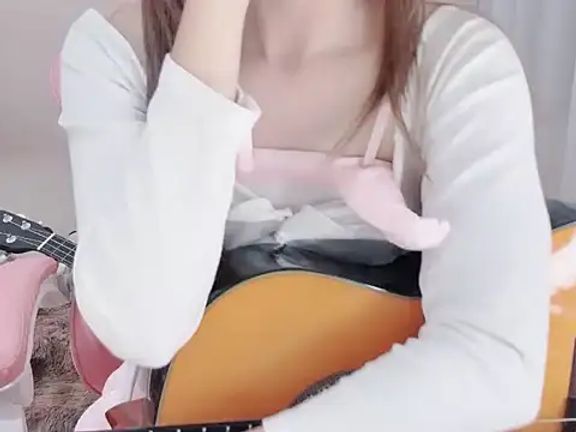 BONNIE_Nata