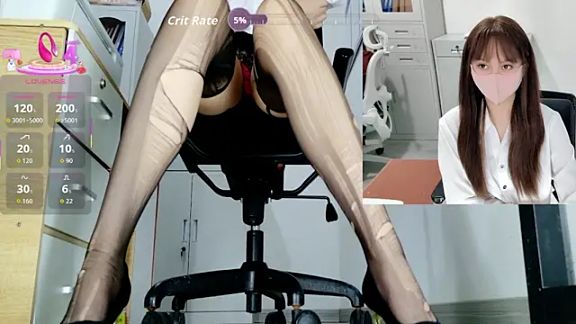office-diodio