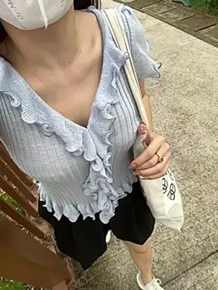 Meii-meyy