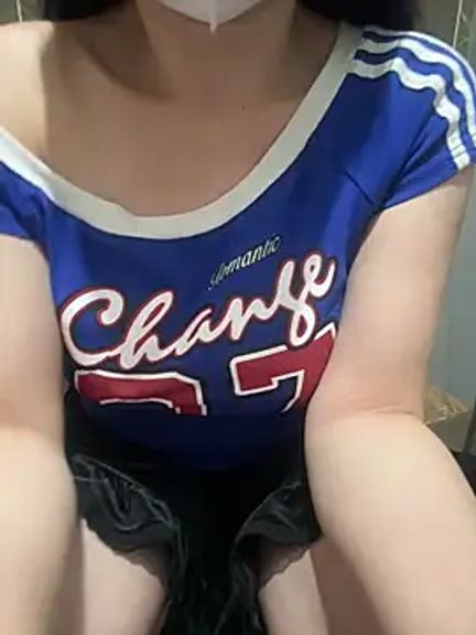 Meii-meyy