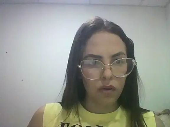 Dulcecitarica