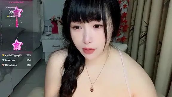 stripchat-yaoyao