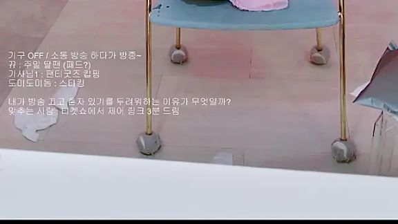 Cupid_33333