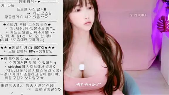 Cupid_33333