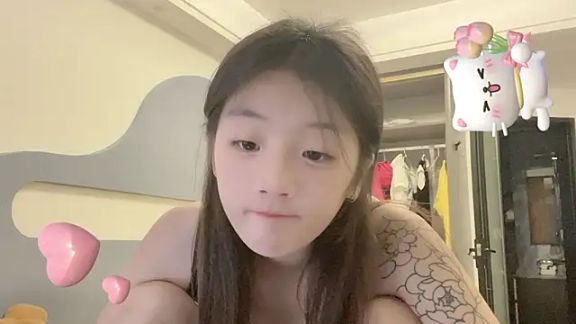 A-YIYI