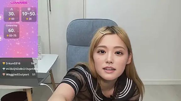 HOSHIYUNA