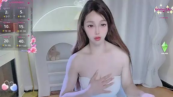 ii7uii
