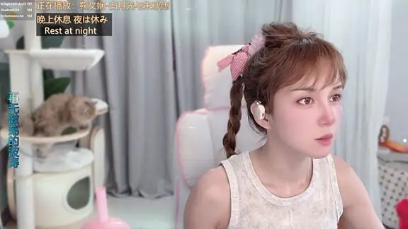 hi-AnAn