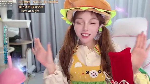 hi-AnAn