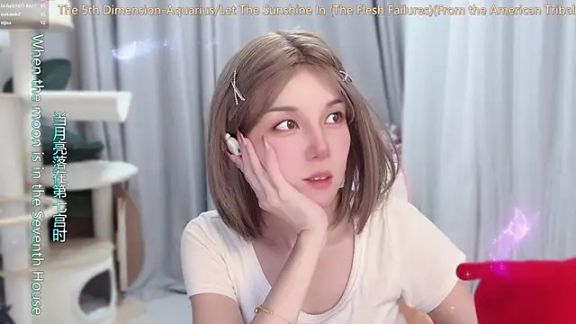 hi-AnAn