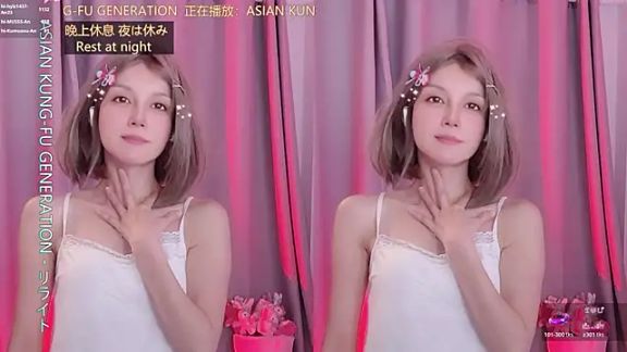 hi-AnAn