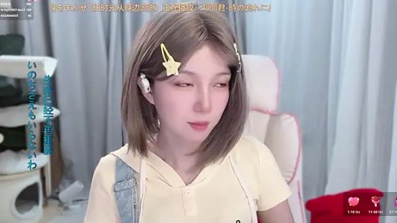 hi-AnAn