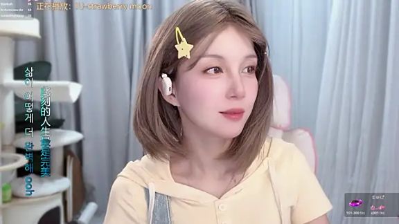 hi-AnAn