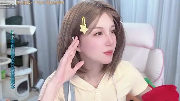 hi-AnAn
