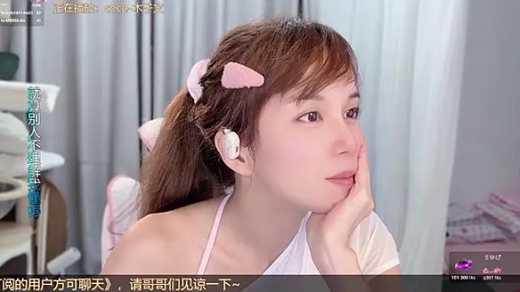 hi-AnAn