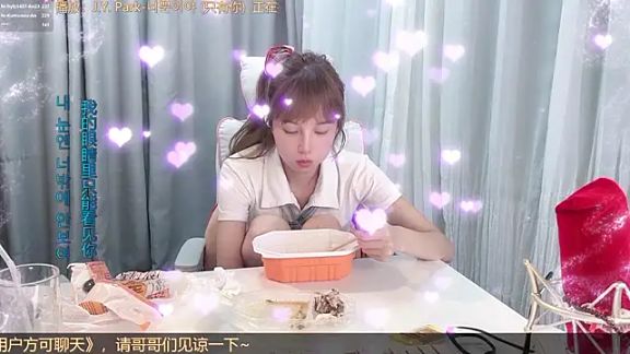 hi-AnAn