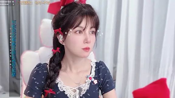 hi-AnAn
