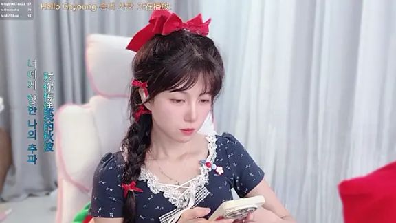 hi-AnAn