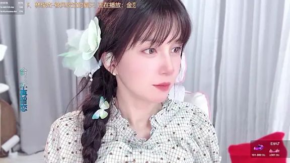 hi-AnAn