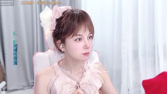 hi-AnAn