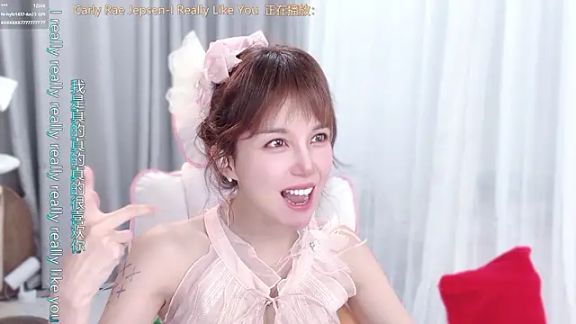 hi-AnAn