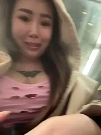 Asian_Asami