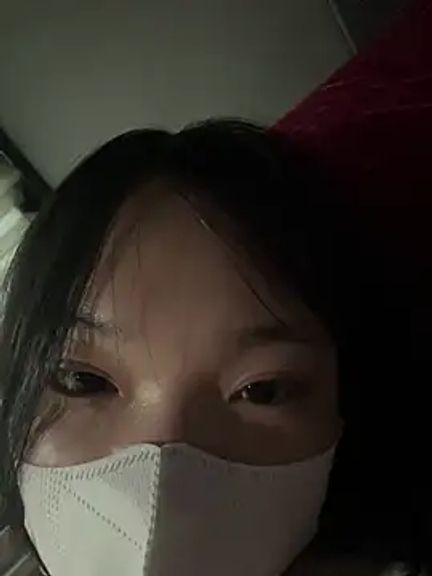 GinnySul