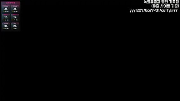 hyeony_s96